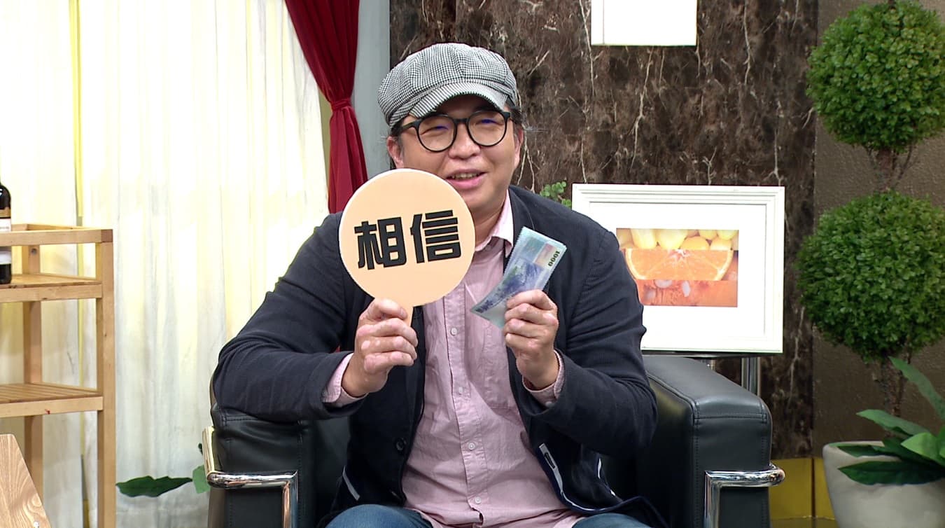 陳立芹主管家中財務,不願讓鄧廣福買吉他。(年代much台提供)