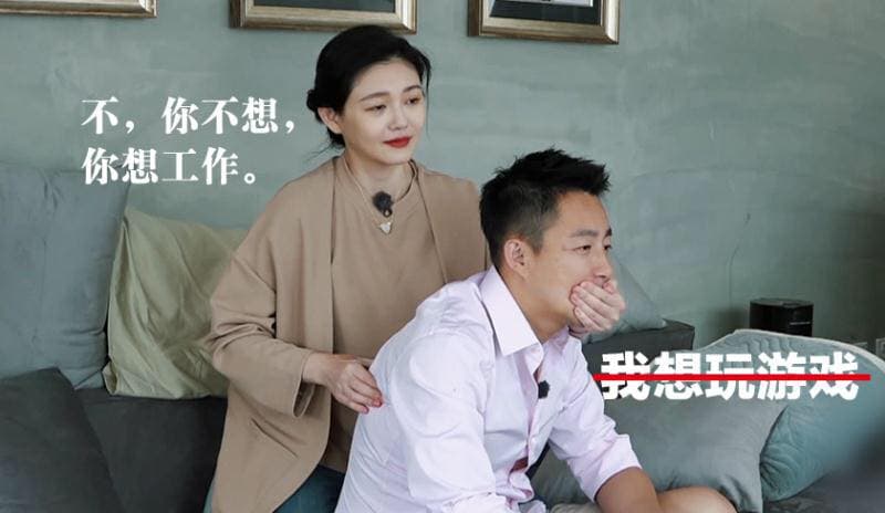 汪小菲的大砲性格改不掉,連大S也用兩人2018年參加實境秀《幸福三重奏》的畫面做成哏圖,要汪小菲閉嘴。(翻攝自騰訊視頻微博)