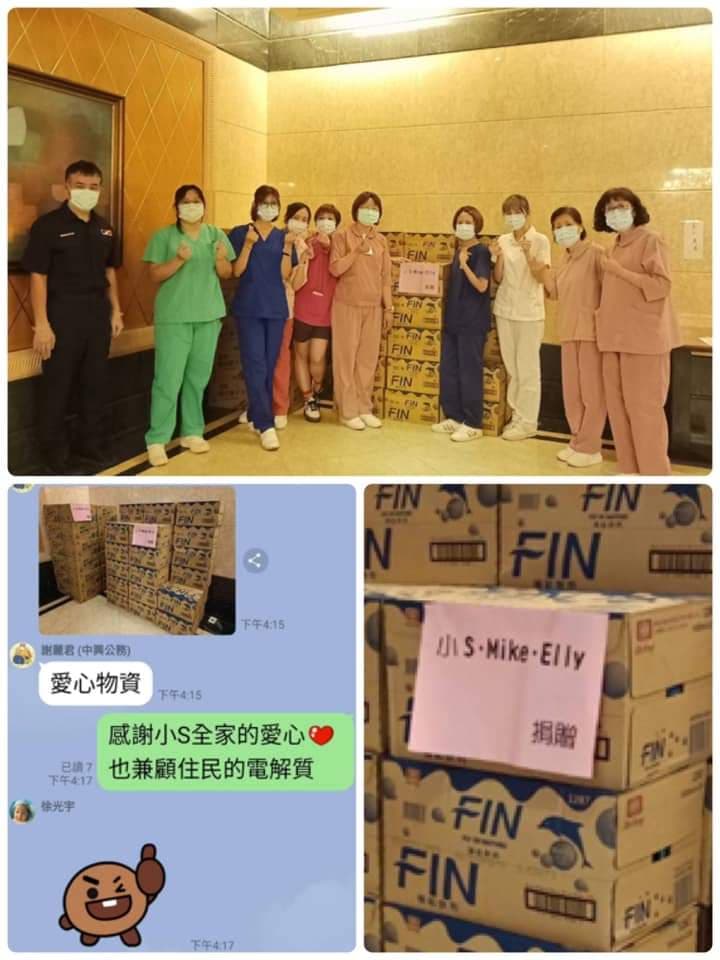 網友po出小S捐贈的幾十箱電解水。(翻攝自臉書)