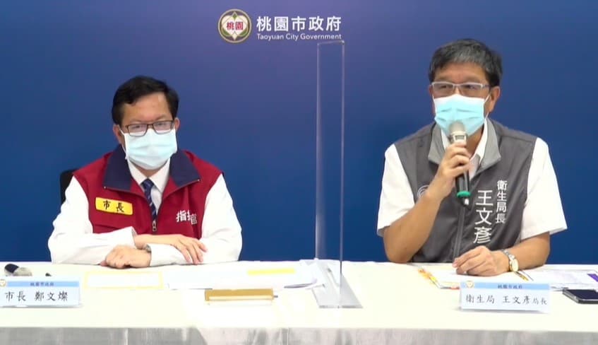 桃園市衛生局長王文彥表示,莊男故意落跑惡行重大,決定裁罰100萬元。(翻攝自鄭文燦臉書)