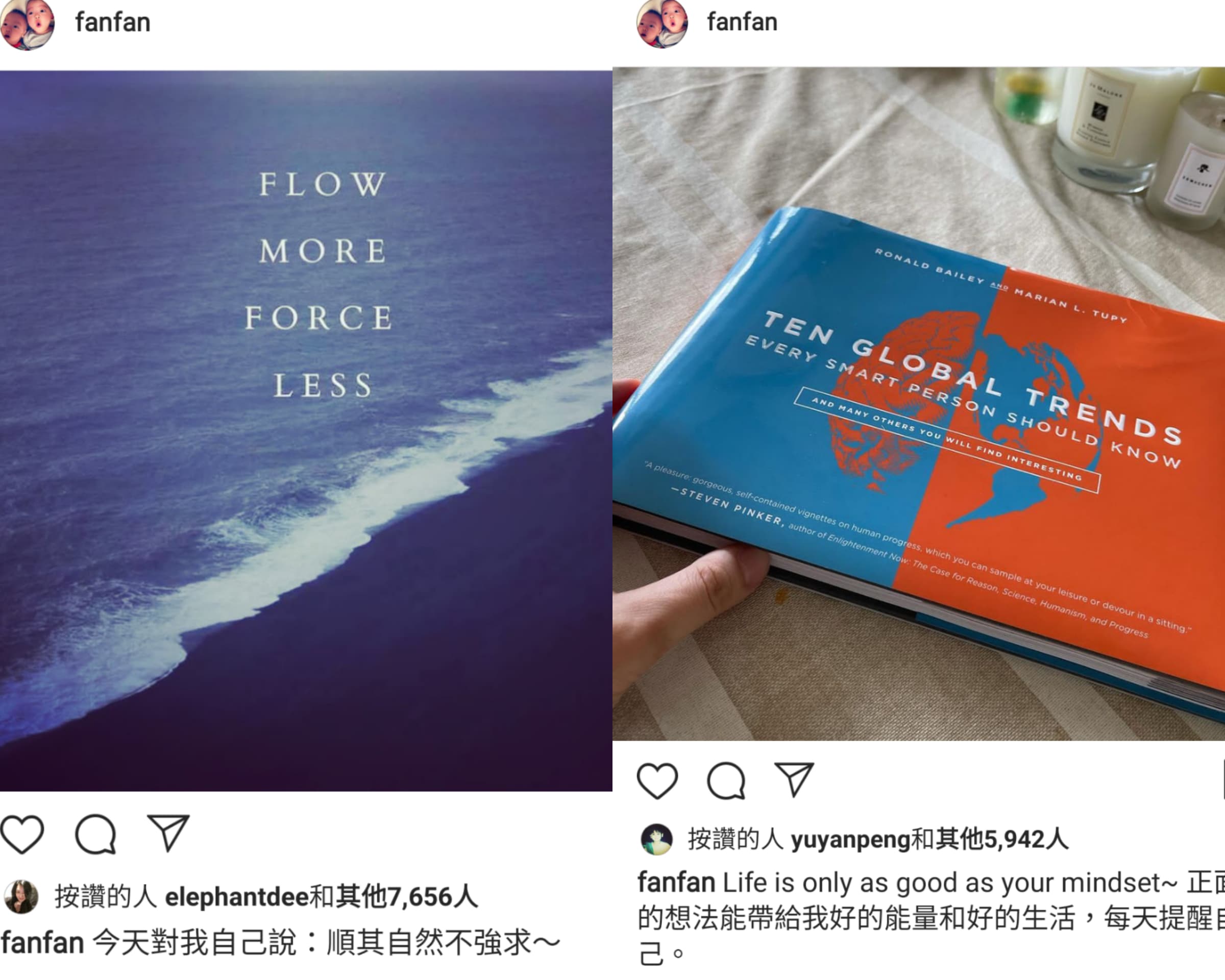 連續兩天范瑋琪在IG發文,似乎有回應與梁靜茹姐妹情不再的意味。(范瑋琪IG)