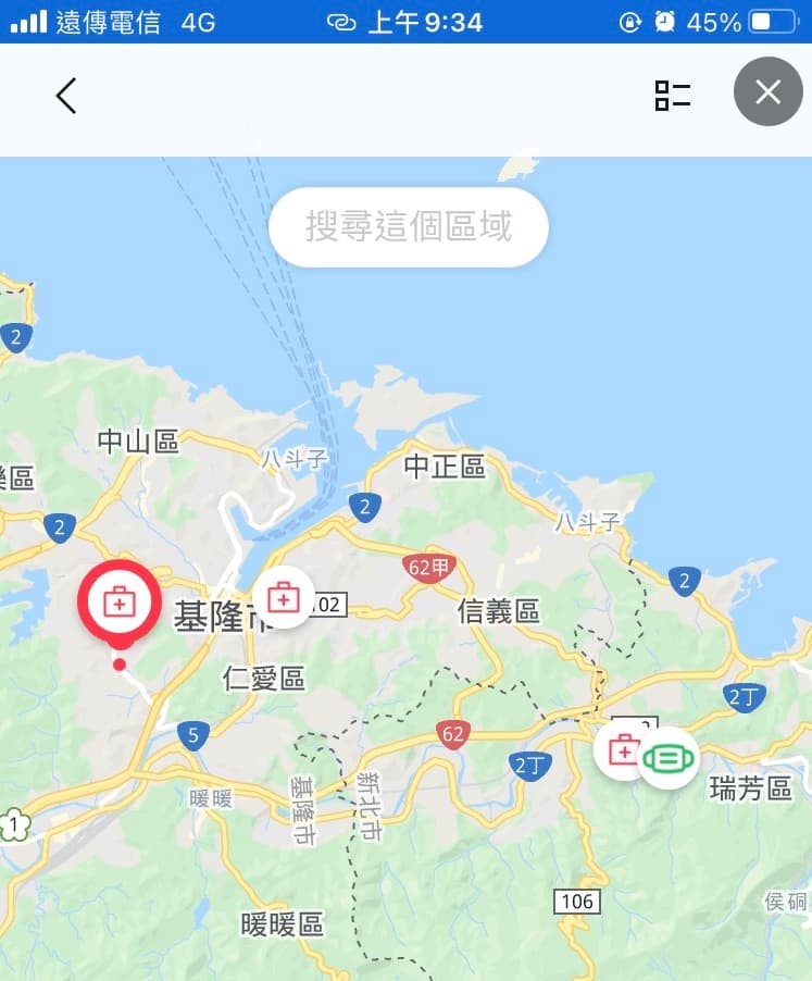 Line熱點能查公費接種地方。(讀者提供)