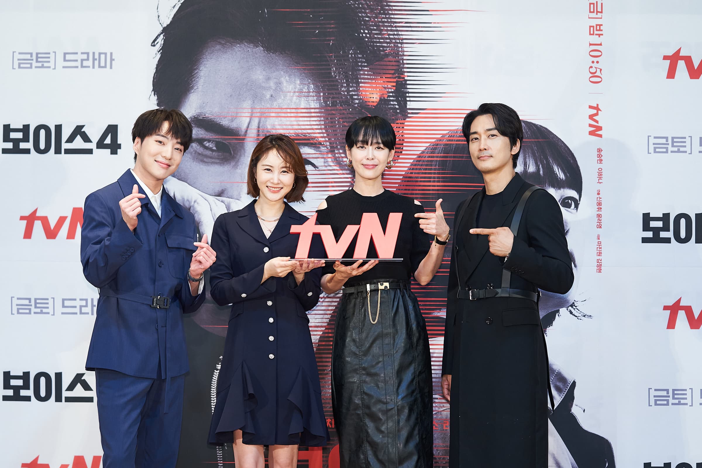 《VOICE 4》今舉行記者會,姜昇潤(左起)、孫恩書、李荷娜與宋承憲出席。(愛奇藝國際站提供)