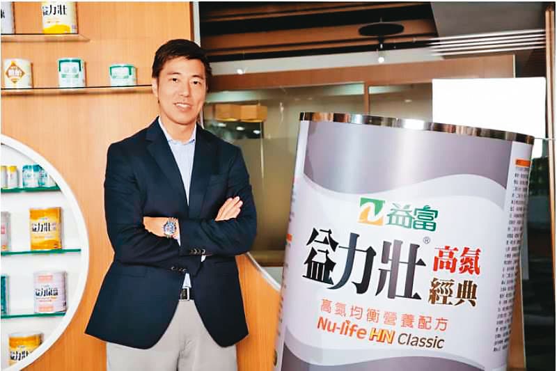 馬述健曾透露,馬述壯(圖)家族著墨在保健品、健康事業較多。(圖片來源益富實業)
