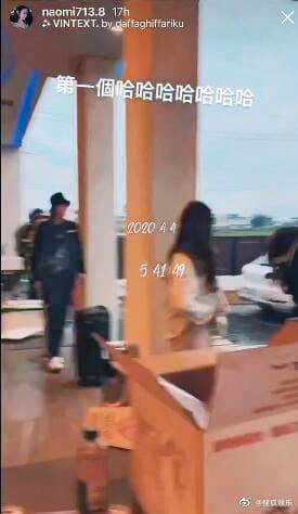 小豬之前被揭開私趴與奶妹們狂歡,畫面非常養眼而且陣容精彩。(翻攝自娛超人微博)
