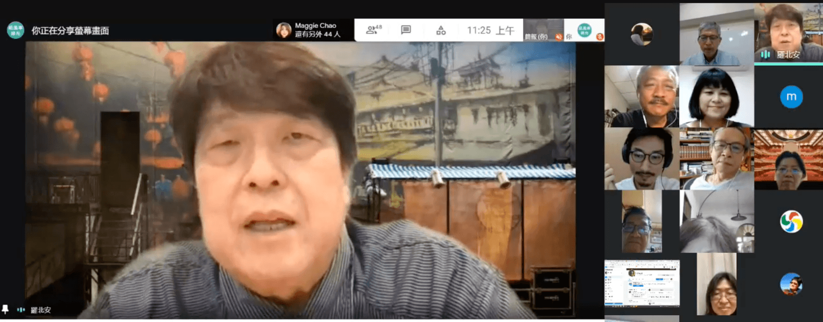 綠光劇團今(17日)舉行線上記者會,吳念真、羅北安、陳竹昇與謝銘祐直呼好不習慣。(綠光劇團提供)