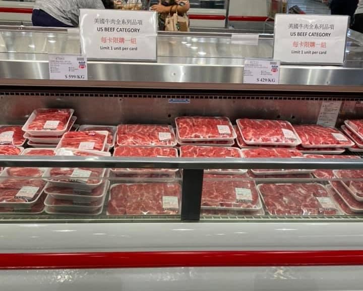 網友發現好市多對美牛商品祭出限購令，每卡限購一組。（翻攝自「Costco好市多 商品經驗老實說」臉書社團）