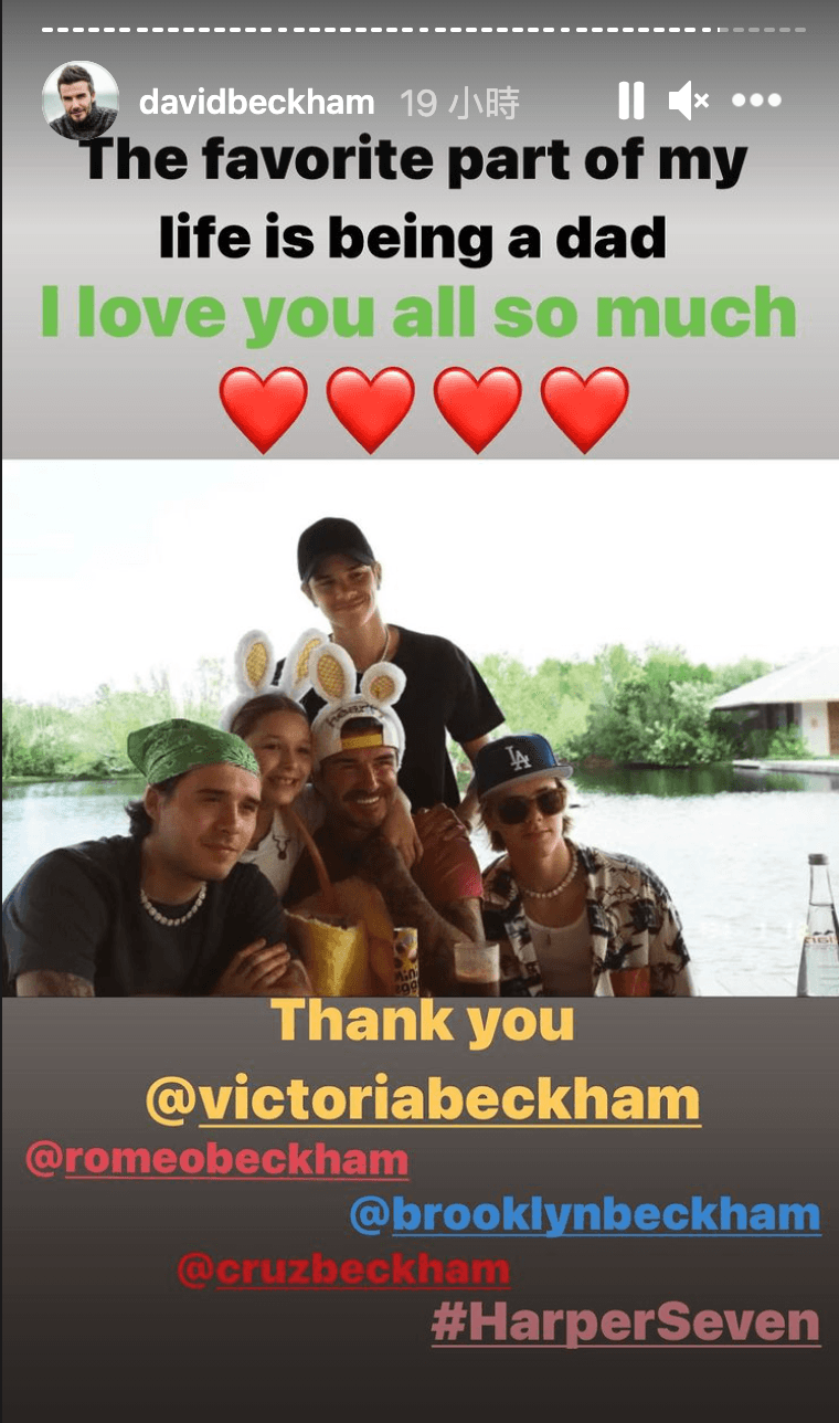 貝克漢感謝妻子和孩子們。(翻攝davidbeckham IG)