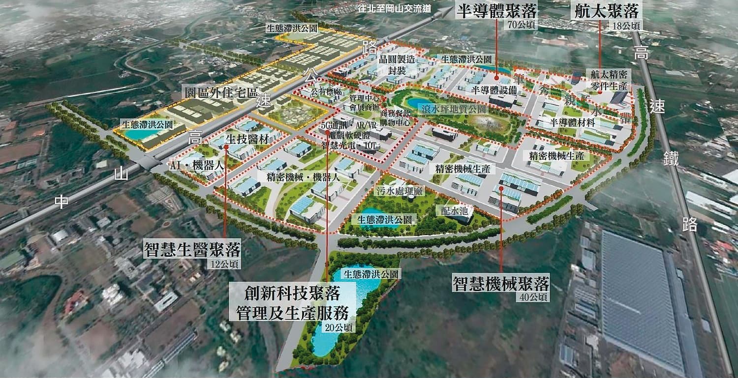 未來從高雄岡山交流道開車下來後,5分鐘就可到達台積電的橋頭科學園區工廠。圖為橋頭科學園區藍圖。(翻攝陳其邁臉書)