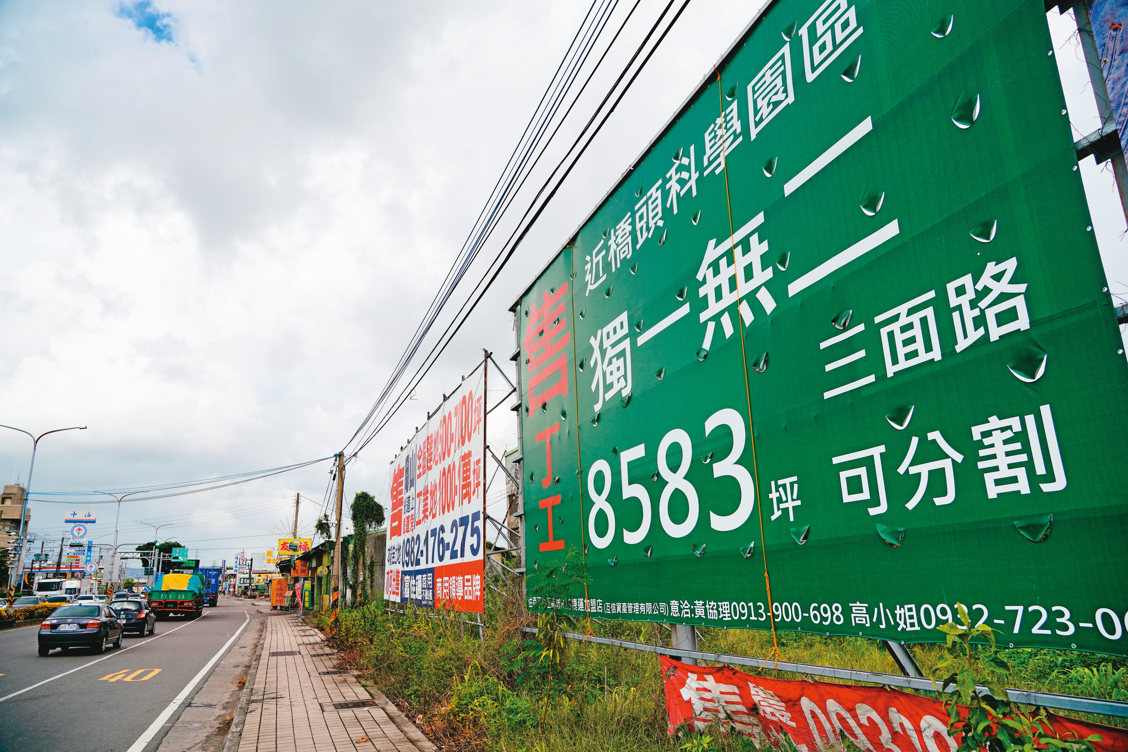橋頭科學園區附近的土地,因傳聞高科技廠將大舉進駐,價格跟著水漲船高
