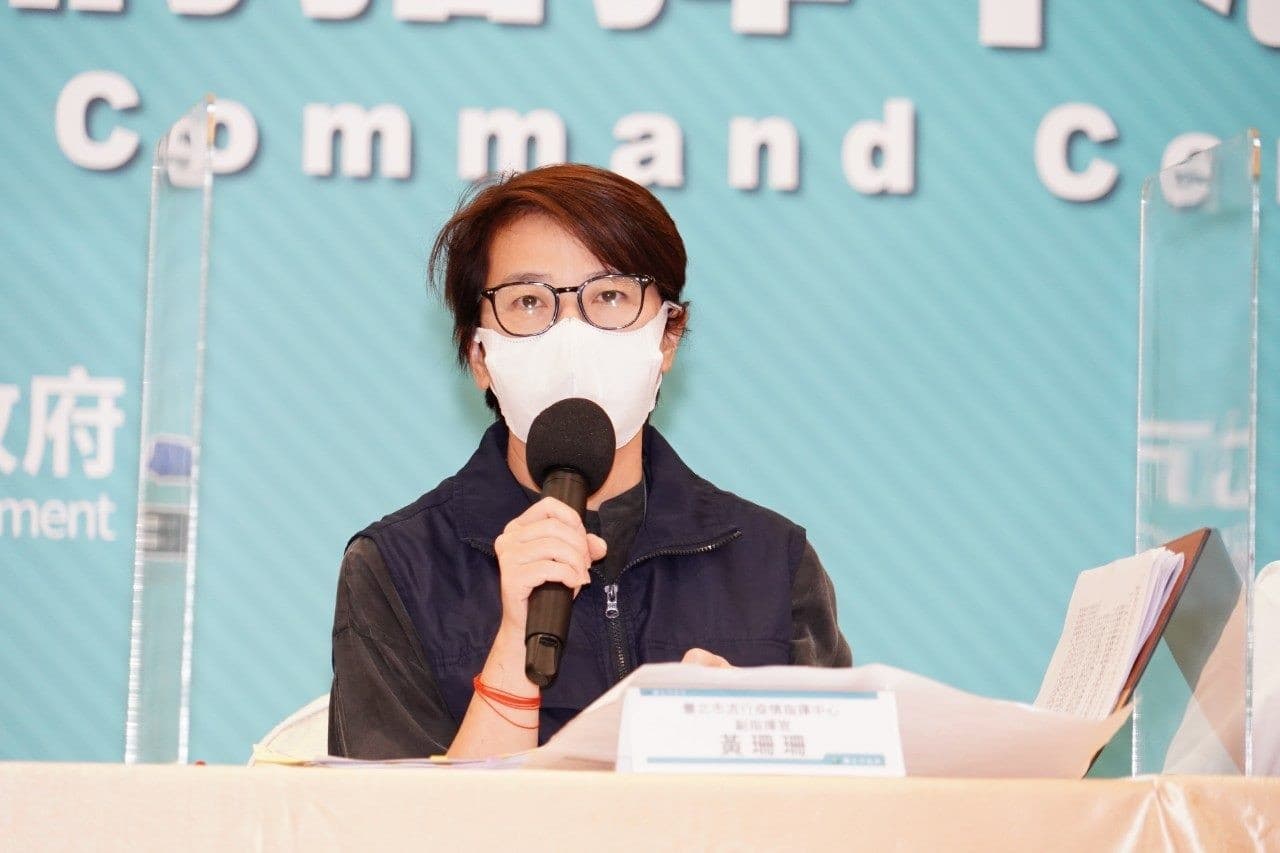 黃珊珊指出,連戰、連方瑀還有其他8位接種疫苗的人員均不符合保健志工資格。(台北市政府提供)
