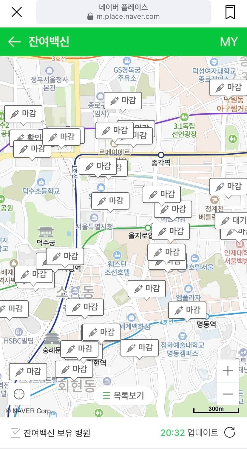 兒科醫師楊為傑建議,如果要開放疫苗殘劑給年輕人,可參考韓國「疫苗地圖」的做法。(翻攝自「白袍旅人-兒科楊為傑醫師」臉書)