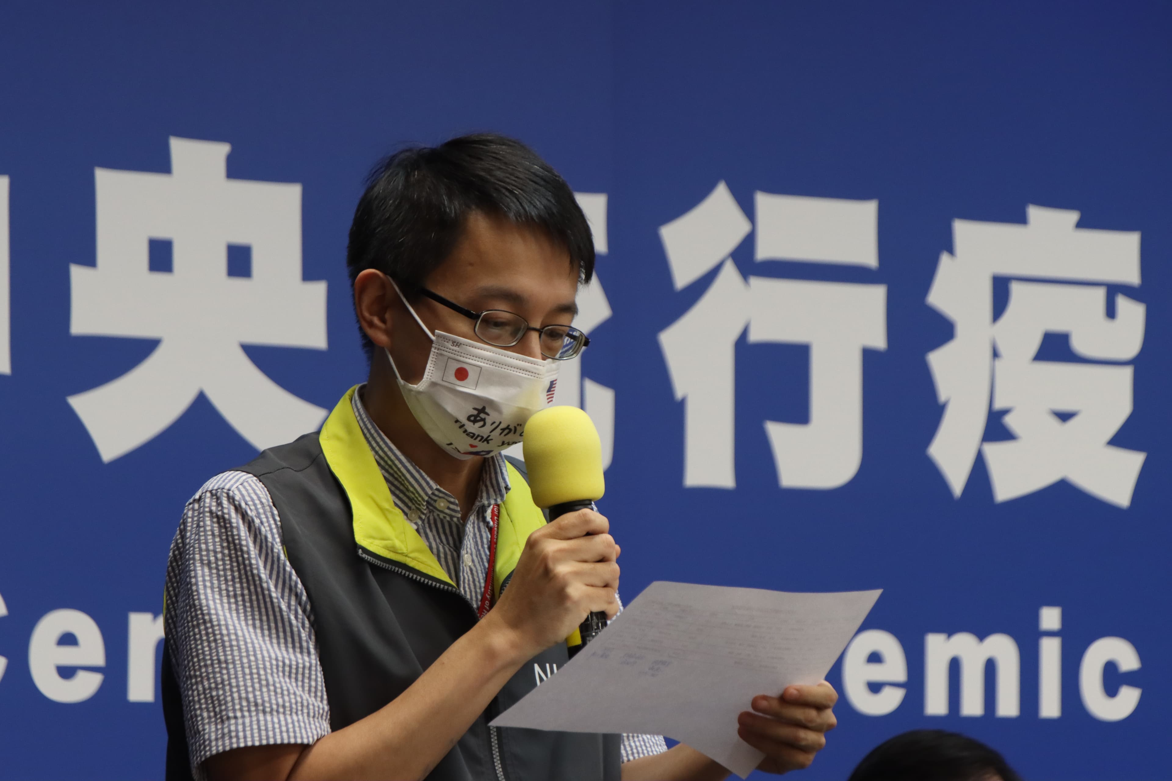 羅一鈞指出，一名病程較短的個案最後因多重器官衰竭過世。（指揮中心提供）