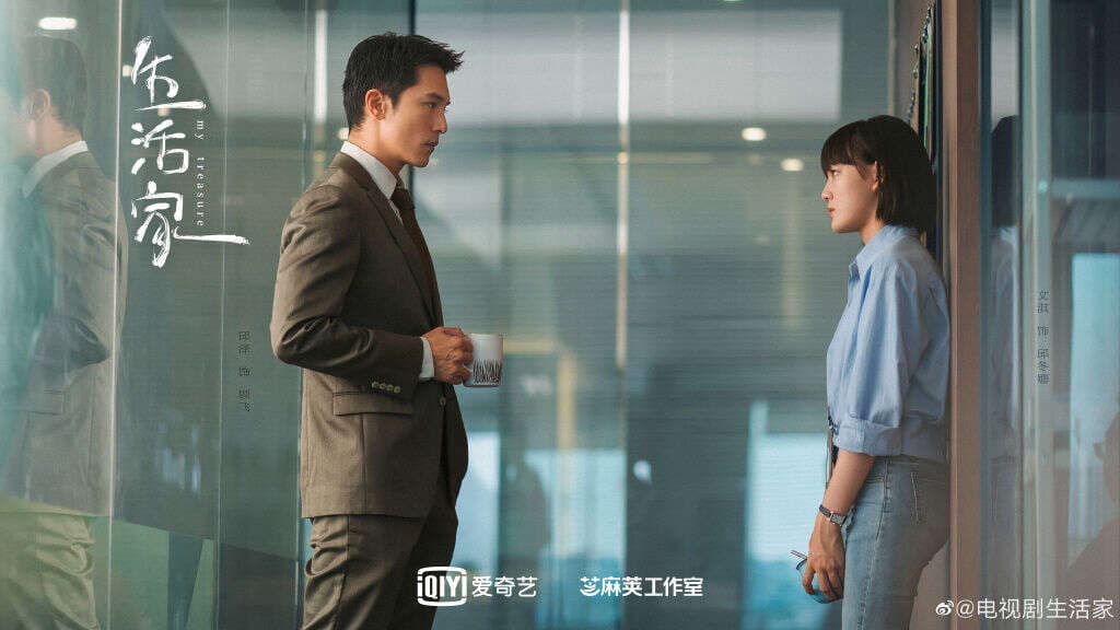 邱澤(左)和文淇主演的大陸劇《生活家》頗受好評。(愛奇藝提供)
