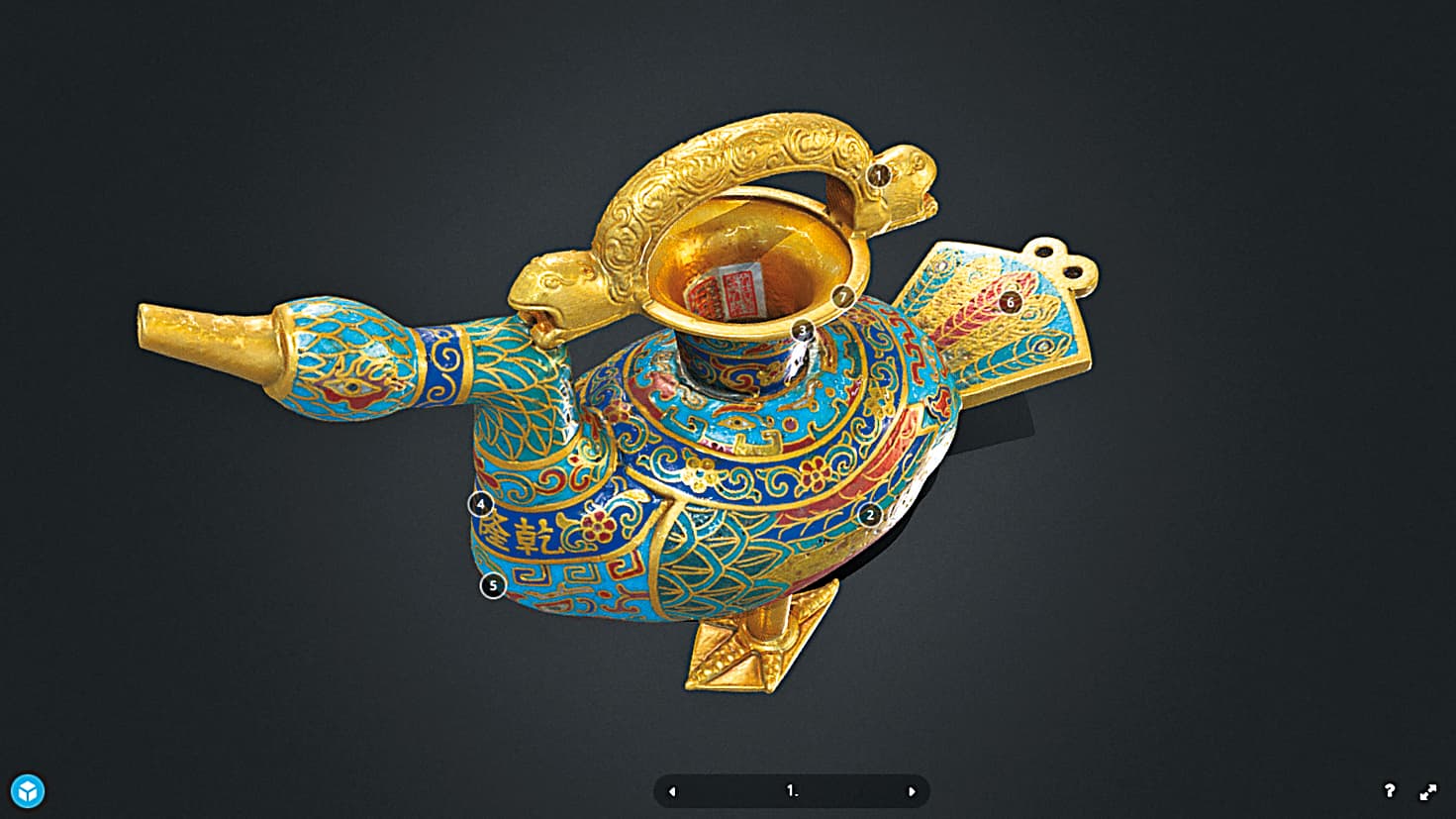 線上故宮的3D文物賞析專區，運用滑鼠可把「清乾隆掐絲琺瑯鳧尊」各個細部看得仔細。（翻攝自線上故宮）
