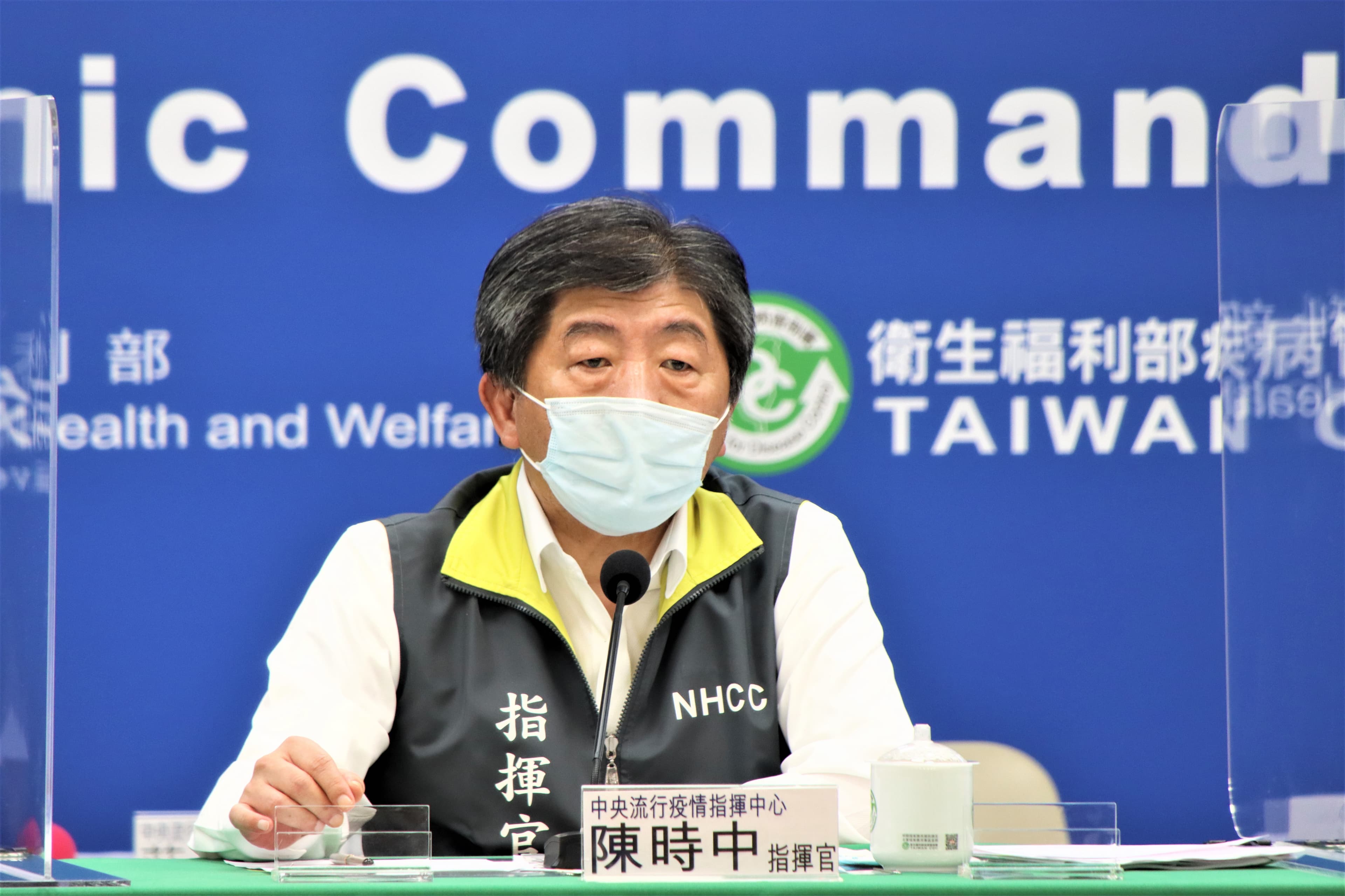 陳時中指出，只要打疫苗期間發生任何事件都可能會產生一段疫苗猶疑期。（指揮中心提供）