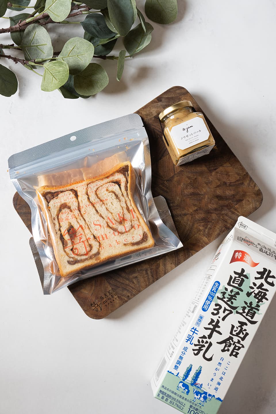 單片生吐司新口味，可透過官網宅配到府。（嵜本SAKImoto Bakery提供）