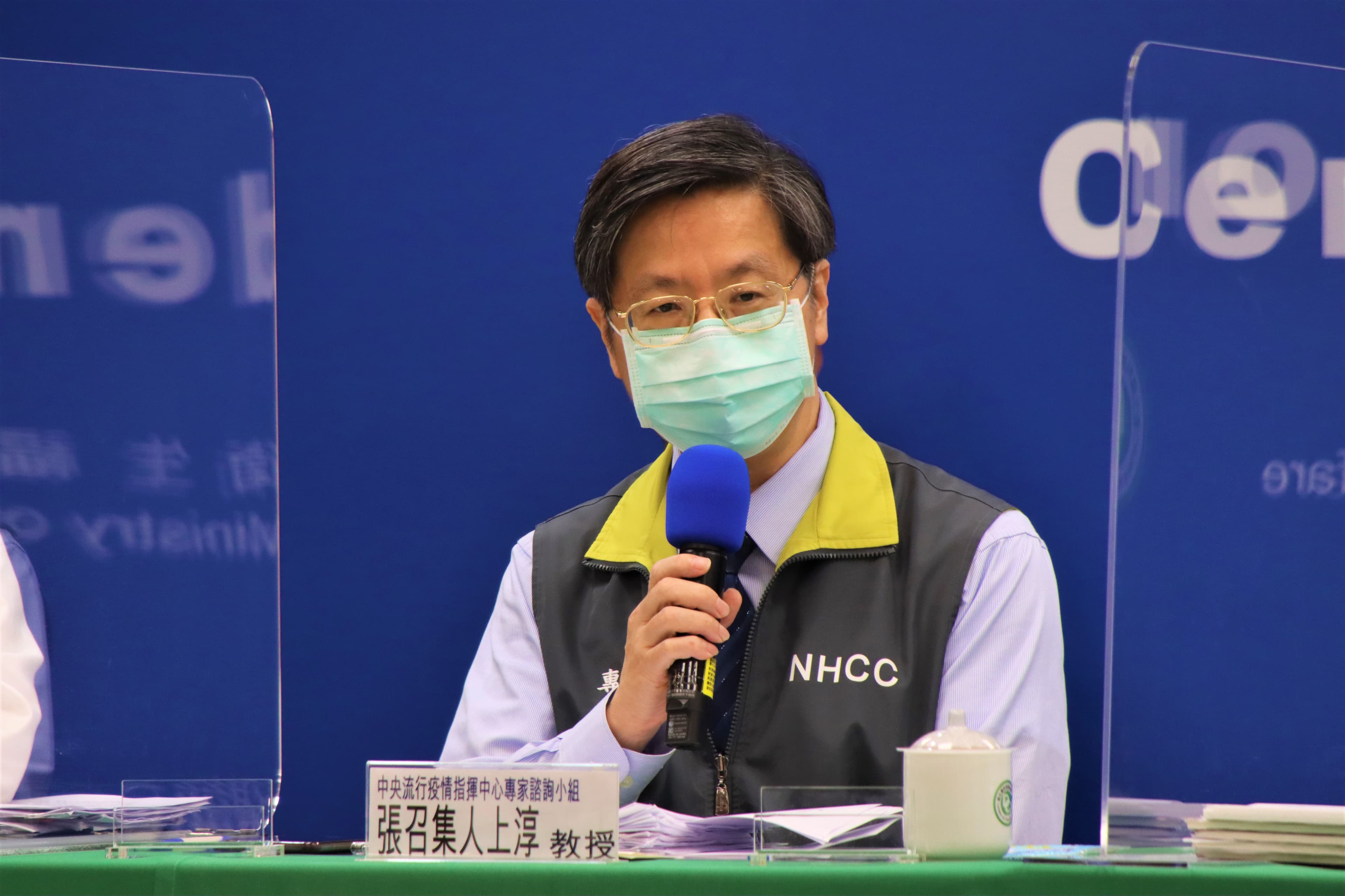 專家諮詢小組召集人張上淳表示,出院解隔離後Ct值偏高的的病患仍可正常生活、看病。(指揮中心提供)