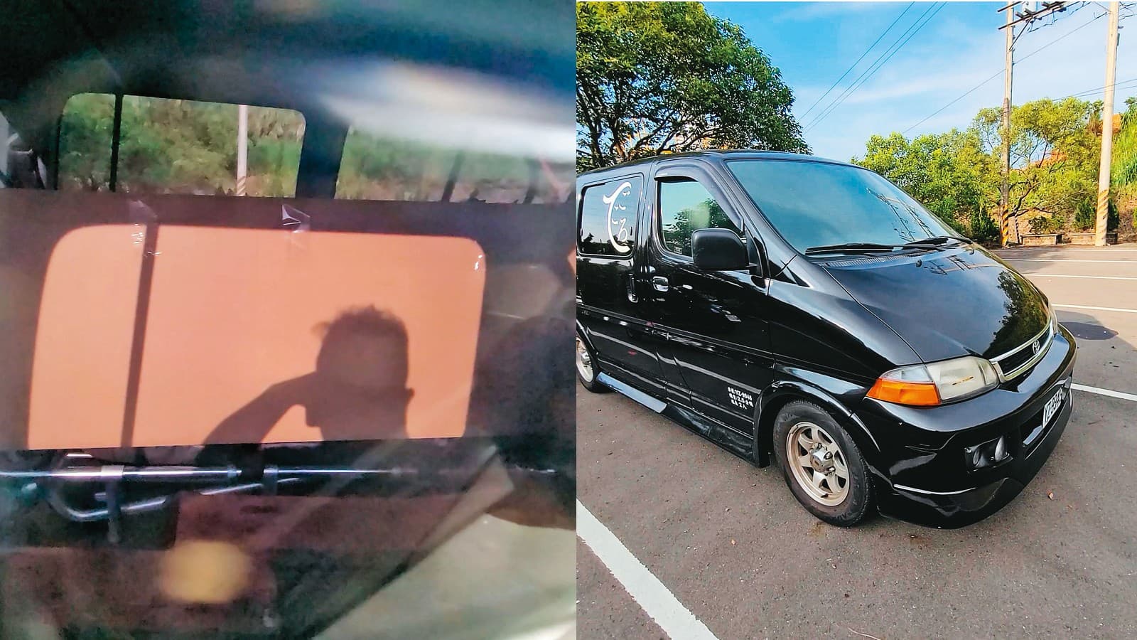 載有確診者大體的接體車被丟包,停在殯儀館空地逾10個小時,殯儀館人員發現接體車內有棺木,趕緊聯繫該車所屬的殯葬公司。(讀者提供)