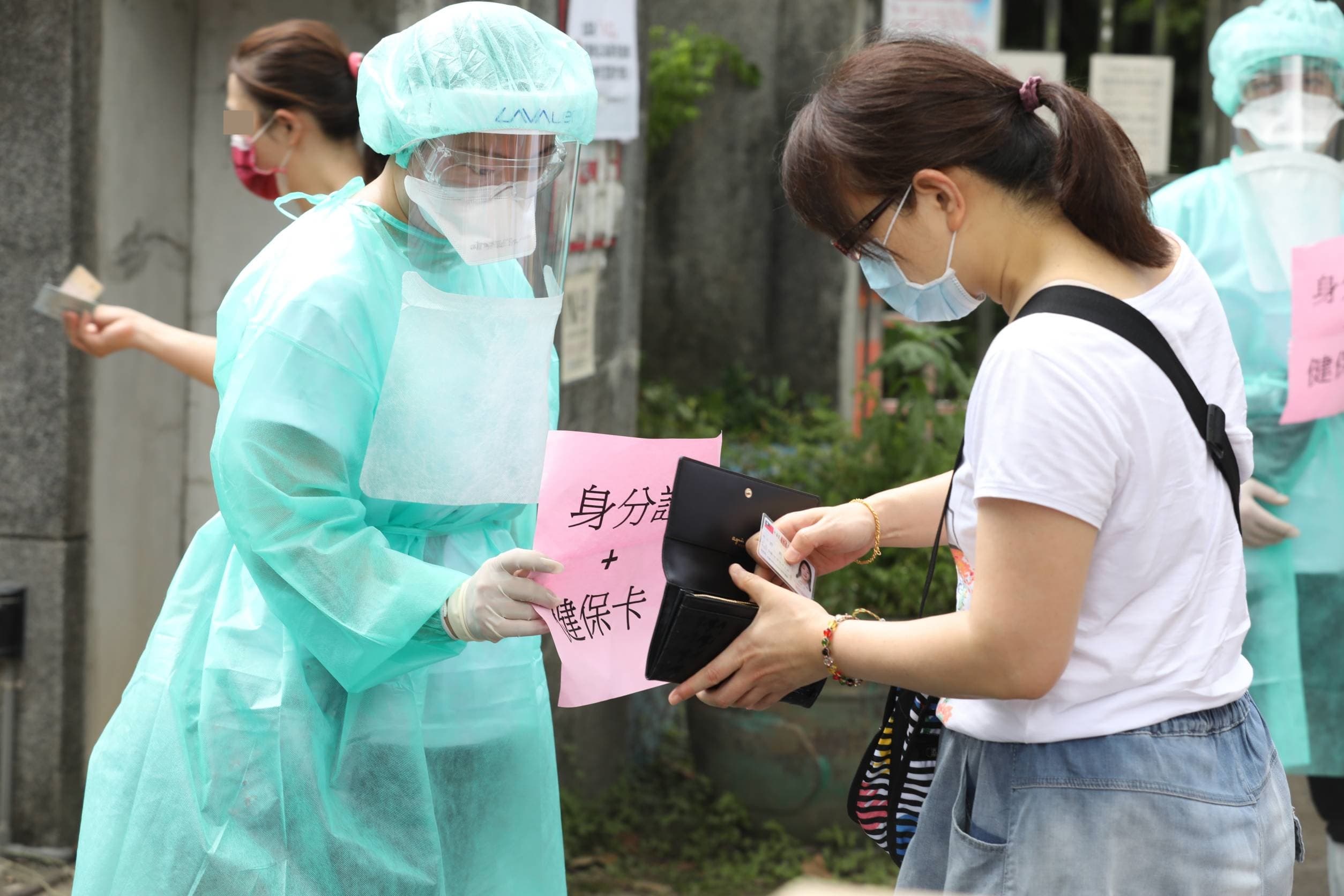 北市今啟動「虎林專案」進行大規模篩檢。