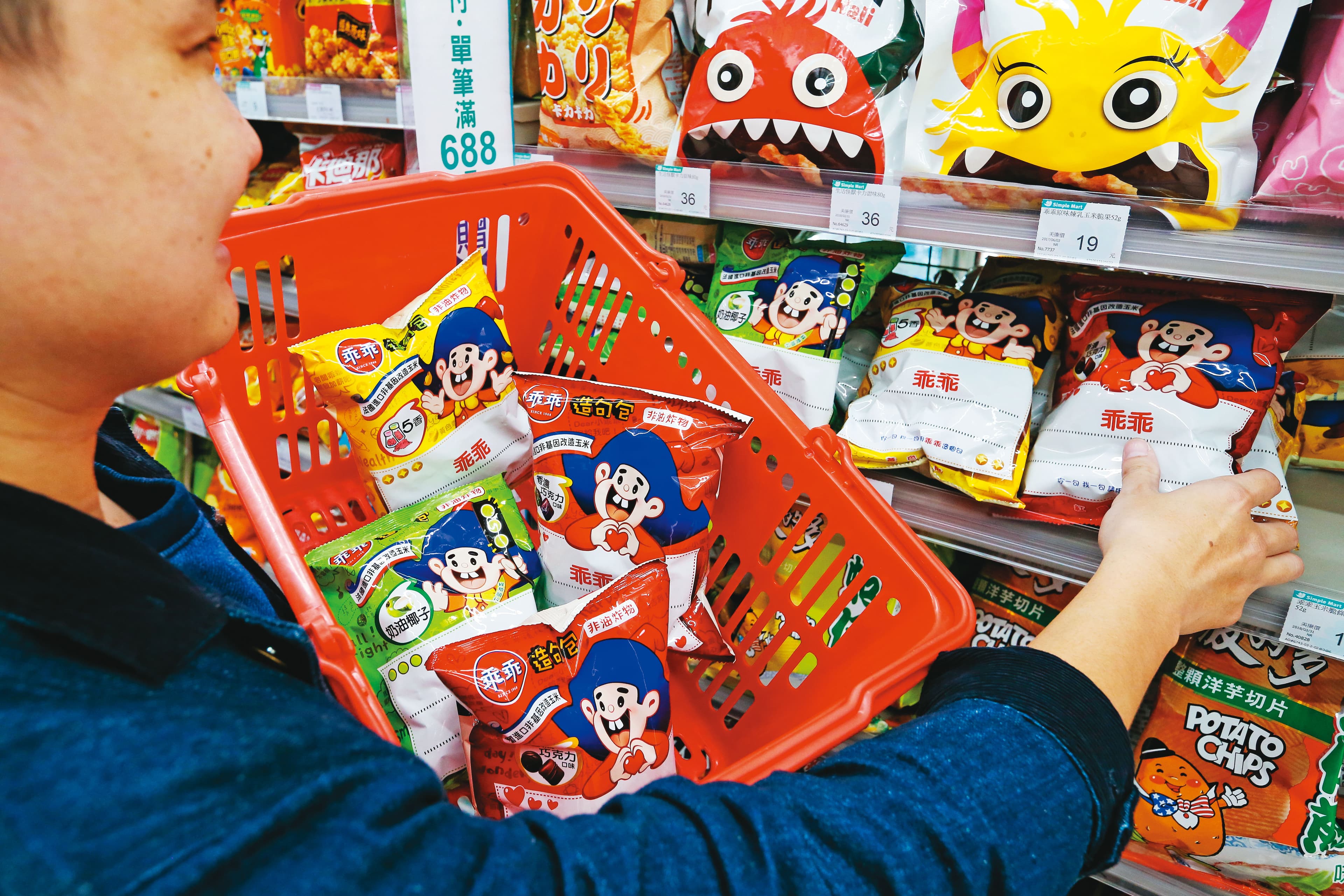 國民零食乖乖因家變易主,三地集團入主後積極轉型,要做品牌授權,還打算賣嬰兒食品。
