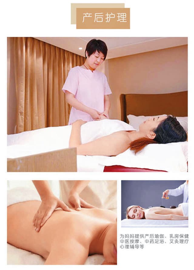 之前本刊獲得消息，Luna在某間高檔月子中心坐月子，但潘瑋柏對外說法仍是沒有小孩。（翻攝自pcbaby）