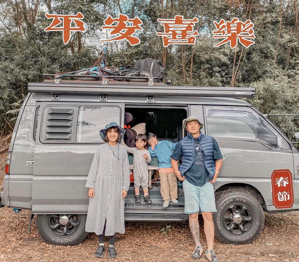 竇智孔除了主持外景節目,私底下常帶家人到野外遊玩。(翻攝自竇智孔IG)