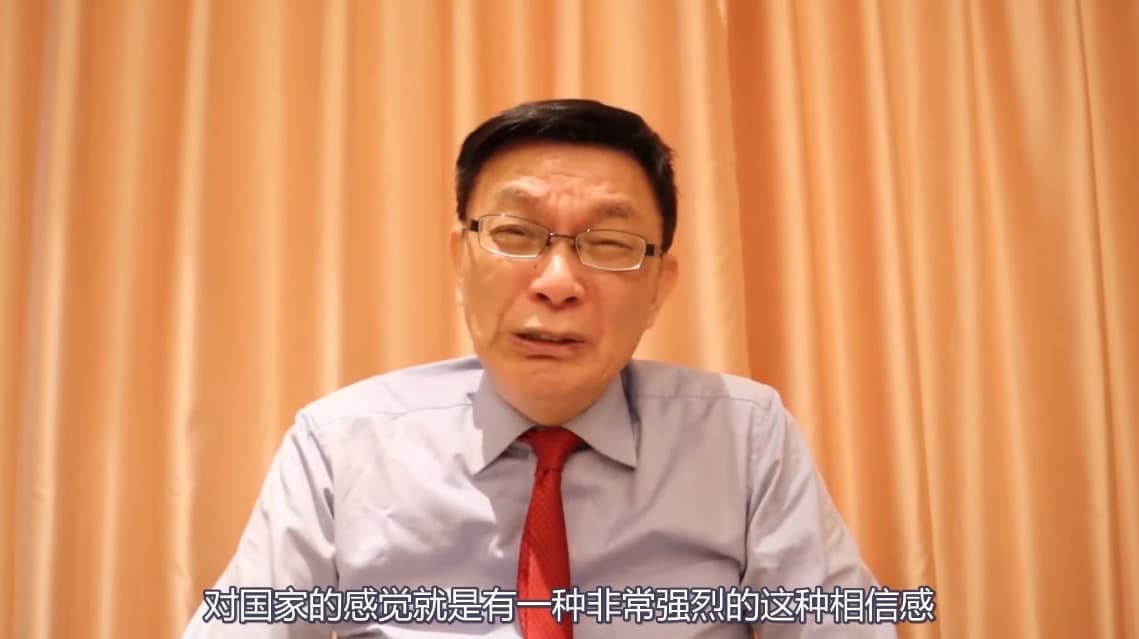 苑舉正打了中國疫苗之後讚不絕口,直說自己對中國有強烈的信任感。(翻攝自苑舉正YouTube)
