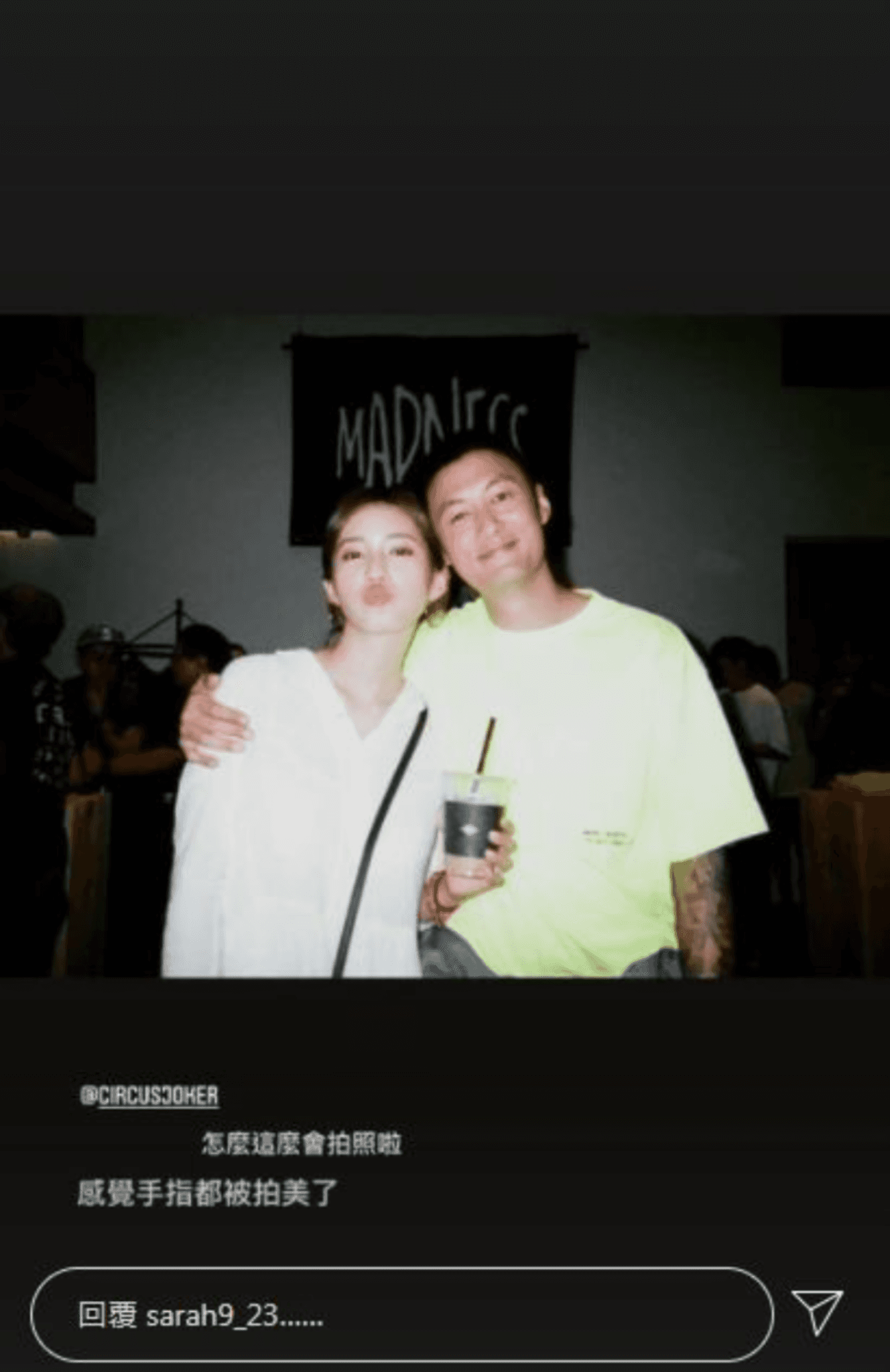 在余文樂被爆料與夜店嫩妹咬耳朵一個多月後,王棠云終於再度貼出夫妻合照。(翻攝自王棠云IG)