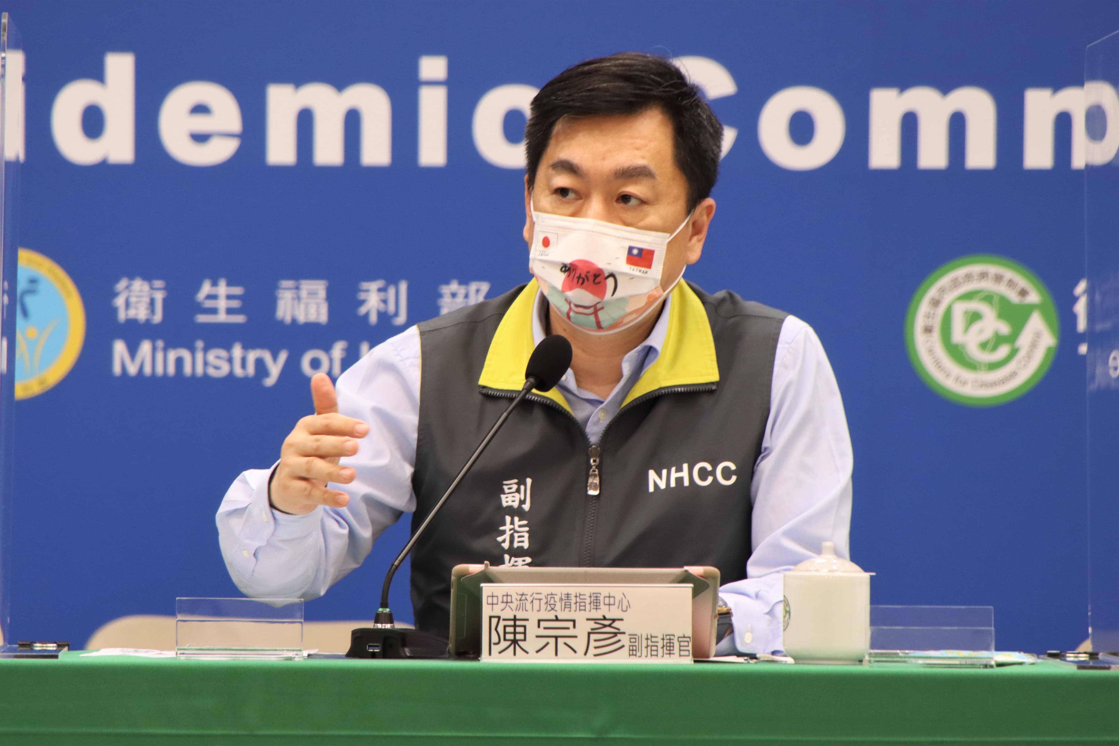 近日陸續傳出民眾闖關混打疫苗,陳宗彥表示,會交由法制組研議是否開罰。(指揮中心提供)