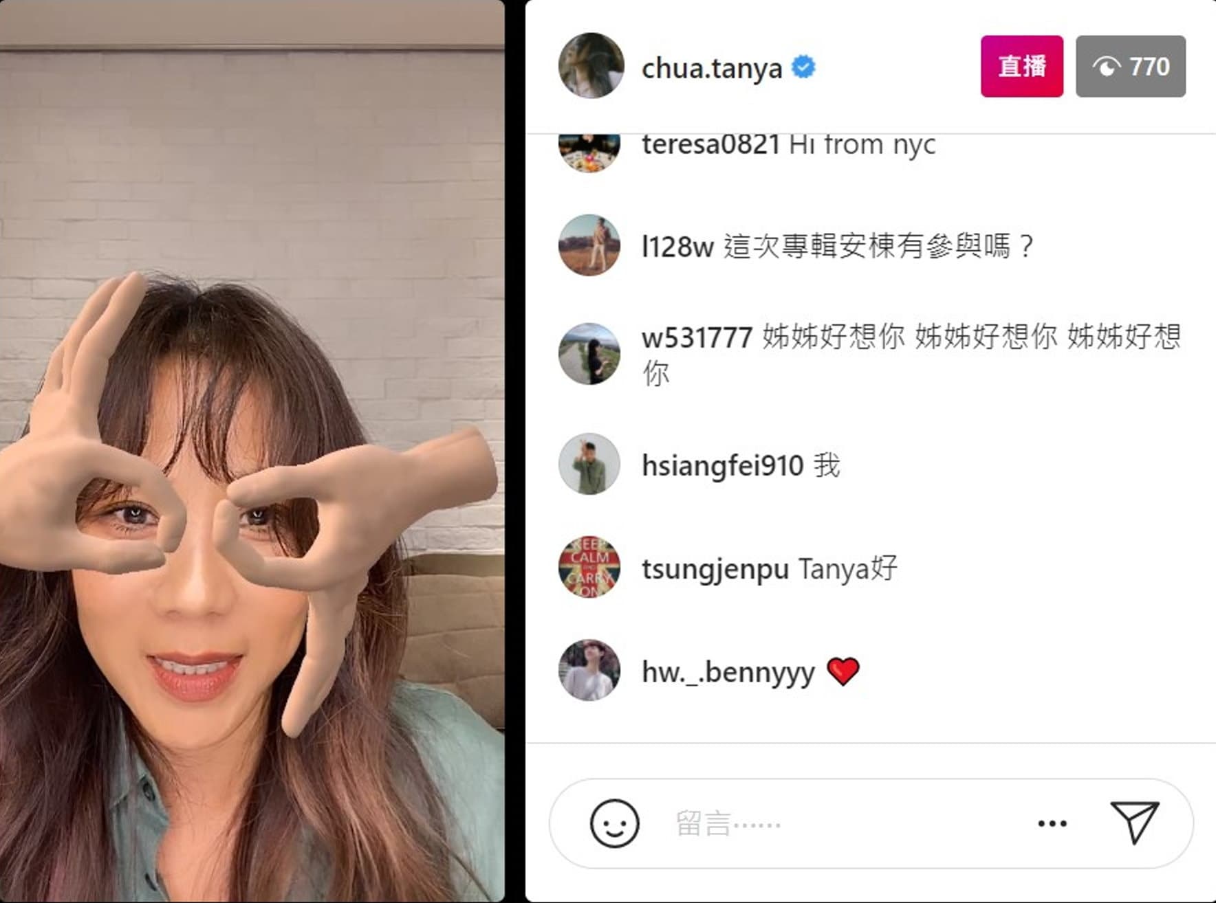 蔡健雅透露新專輯有很厲害的合作對象。(環球音樂提供)