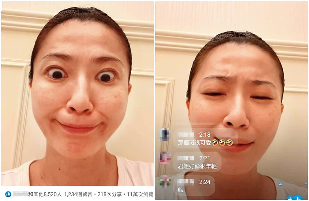 或許受到「小三」影響,侯怡君在直播時擠眉弄眼,五官神情弔詭到讓人擔心。(翻攝侯怡君臉書)