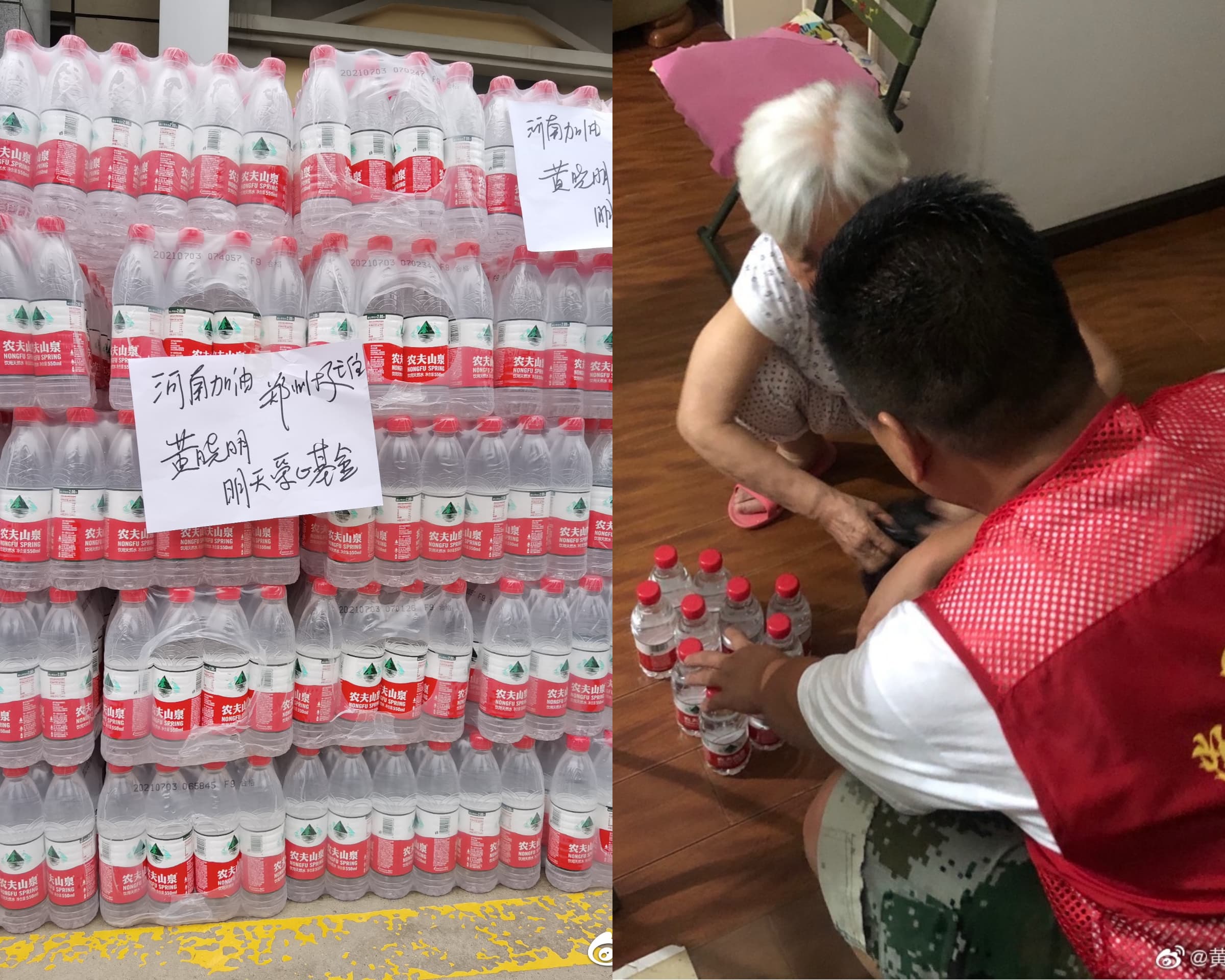 黃曉明分批捐出70萬瓶飲用水及其他物資,據悉他不想再因捐款數字挨罵,因此不透露資助金額。(翻攝自黃曉明明天愛心基金微博)