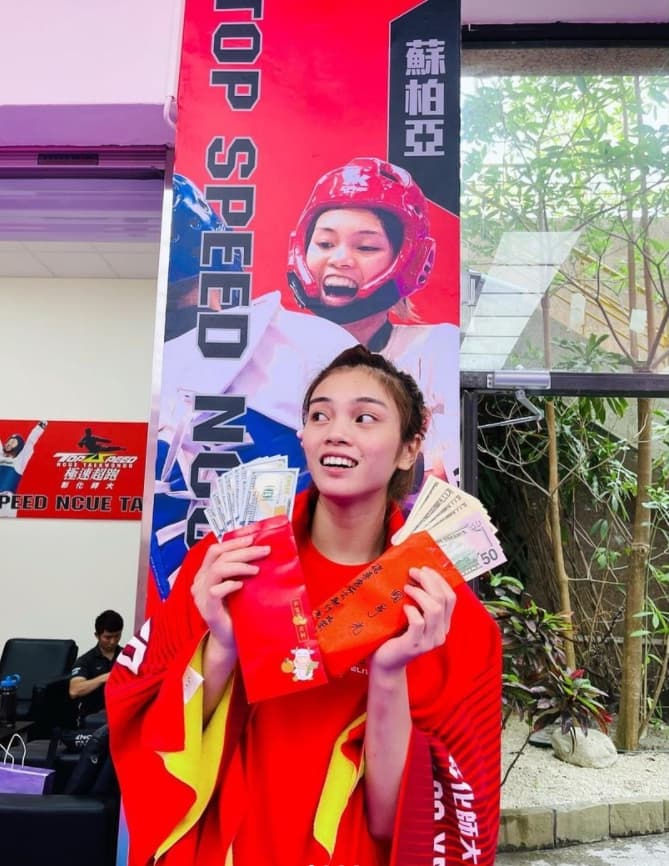 跆拳道選手蘇柏亞明早將代表台灣出賽。(翻攝自蘇柏亞IG)