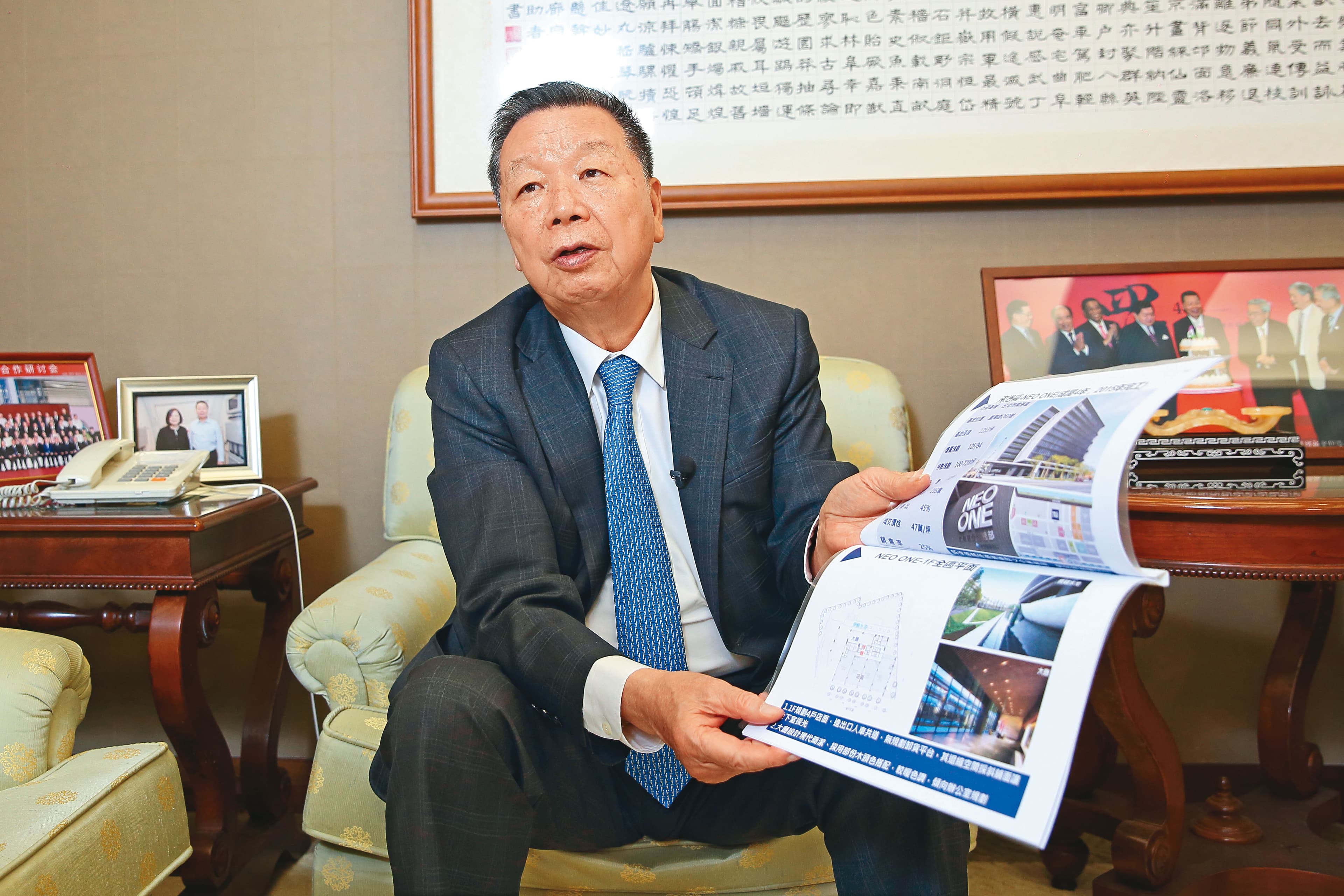 詹正田認為,投資房地產最重要的就是選對地點。