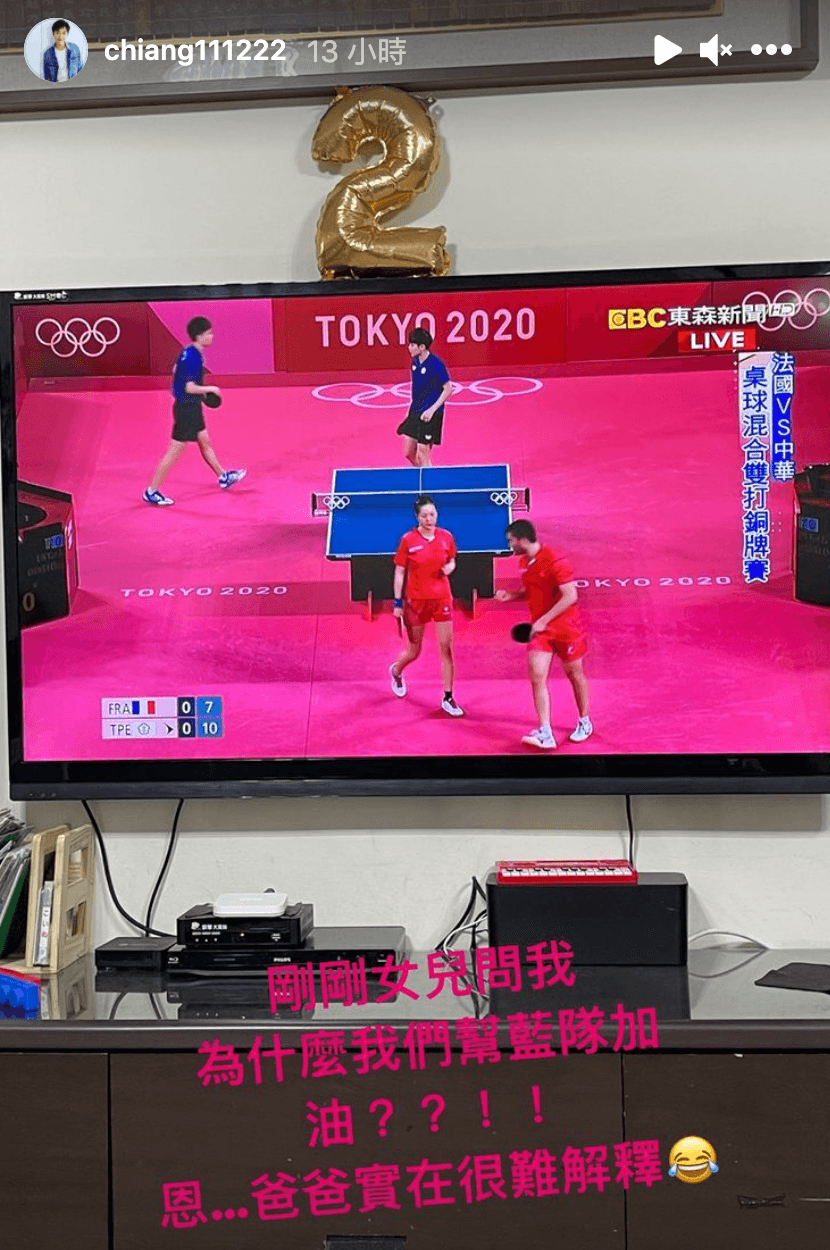 女兒Aila醬看奧運突然問江宏傑「1個問題」，讓他苦笑表示很難解釋。（翻攝自江宏傑IG）