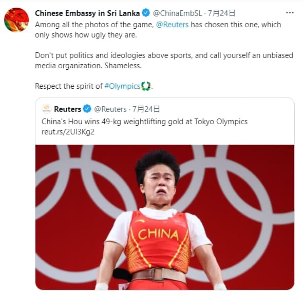 中國駐斯里蘭卡大使館在推特發文,譴責媒體醜化運動員。(翻攝中國駐斯里蘭卡大使館推特)