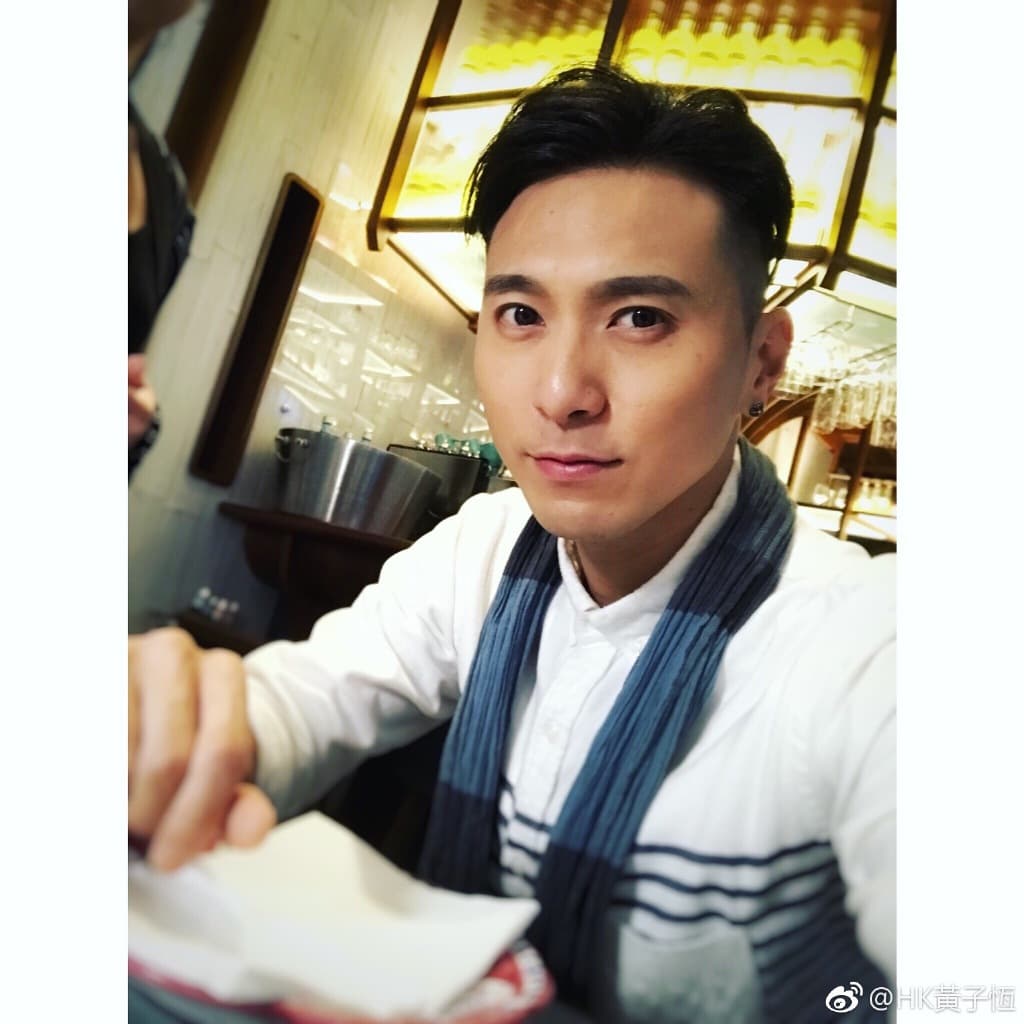 黃子恆被女粉控訴射後不理,而且讓她懷孕又墮胎。(翻攝黃子恆微博)