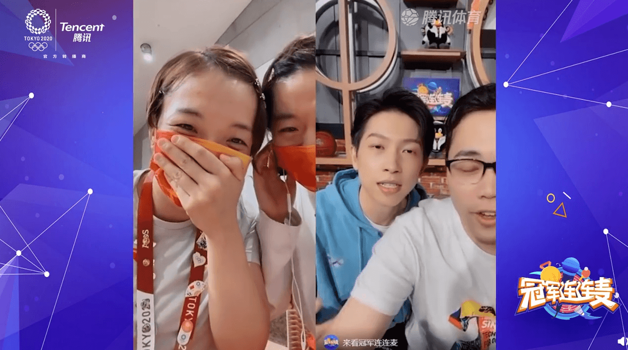 陳清晨聽到偶像楊洋的錄音祝福,幸福表情藏不住。(翻攝微博)