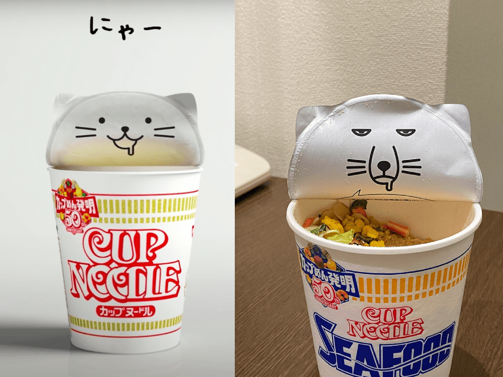 日清新款設計杯麵官方公告的貓臉版本與網友發現的厭世狐狸版本。(翻攝推特)