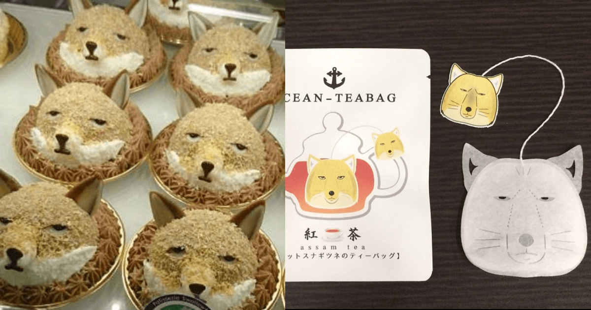 日本各品牌推出藏狐造型的食品都造成話題。(翻攝推特@feliciteyys914/推特@ocean_teabag)