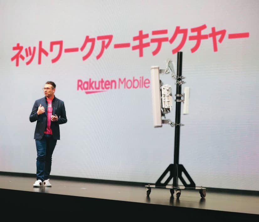樂天電信為全球電信商開出第一槍,不僅是O-RAN聯盟最早的成員之一,更採用開放架構布建通訊網路。(翻攝Rakuten Mobile官網)