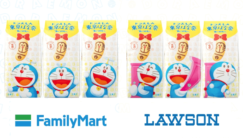 2入小包裝共有六款設計,在日本全國便利商店「LAWSON」與「全家」分階段開賣。(翻攝tokyobanana官網)