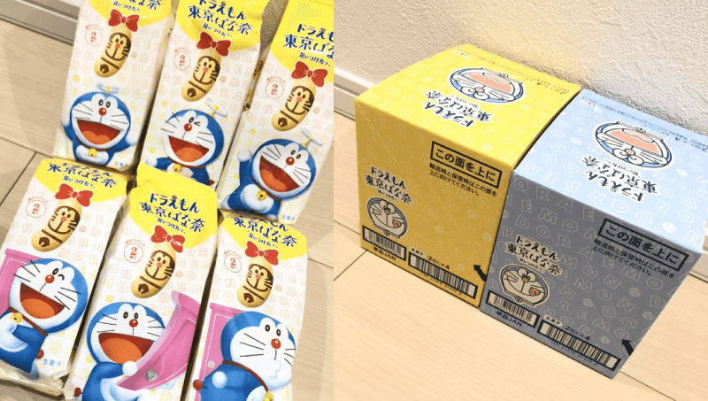 有網友為了一次收集全套的商品,特地去超商整箱購買,大讚連裝箱的盒子都可愛。(翻攝推特@akina2112)
