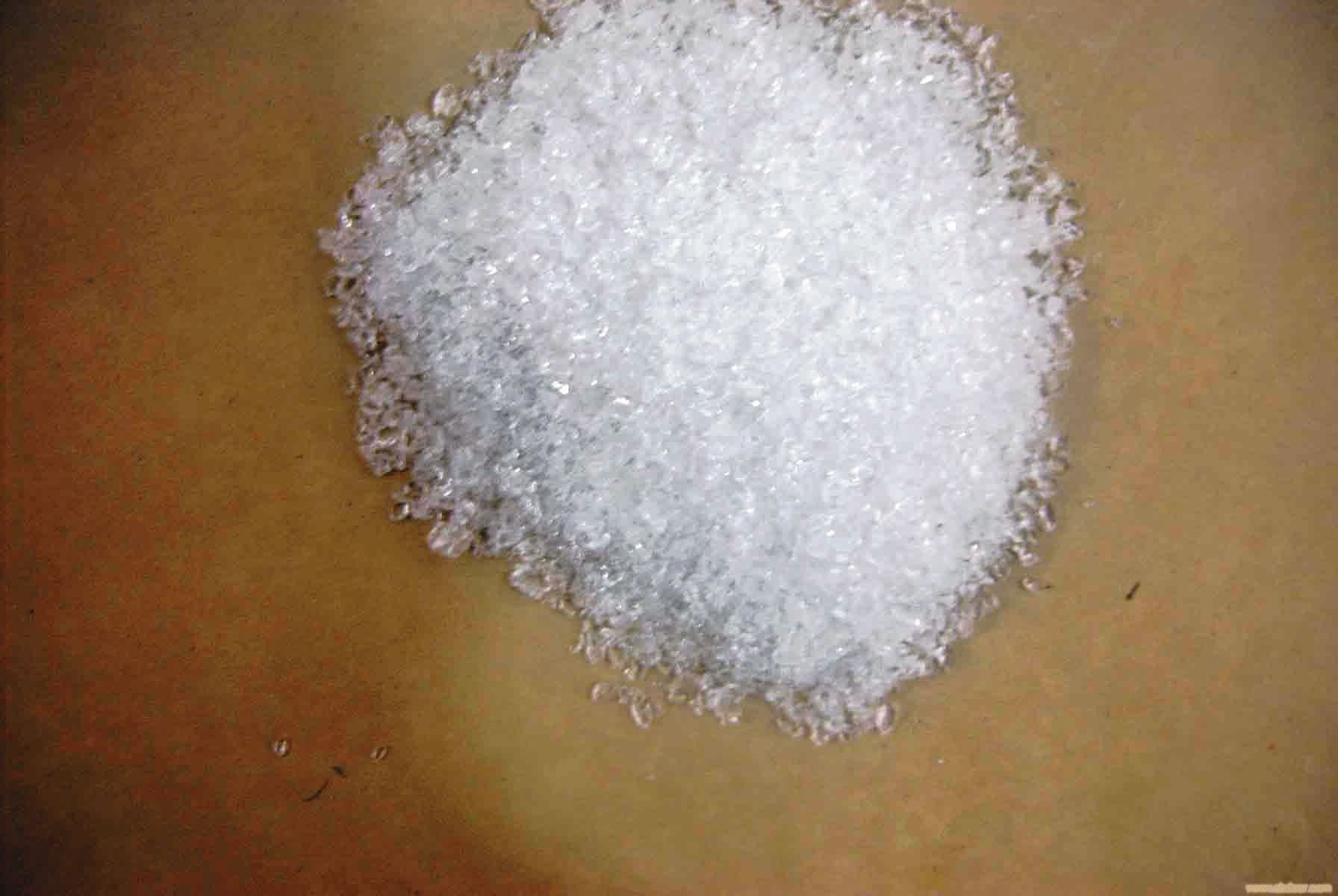 徐宿良利用農曆過年或假日值班,偷偷潛進航基站辦公室,用預藏化工原料(圖)調包毒品,再交由毒梟轉賣。