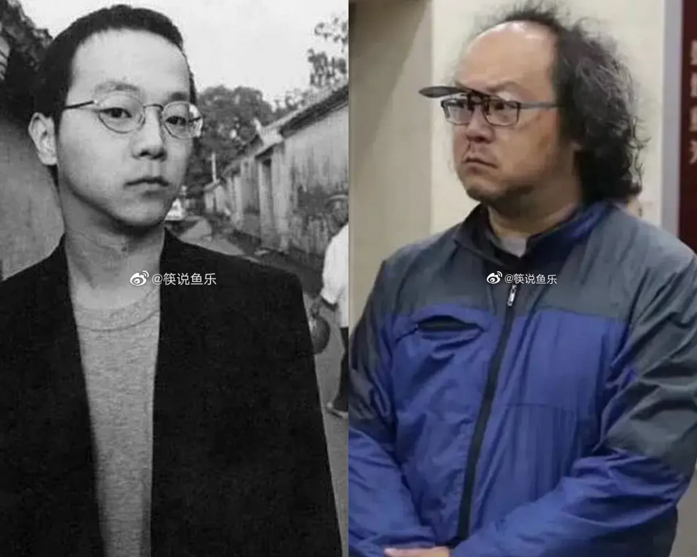 竇唯當紅時意氣風發,如今卻穿著邋遢、身材也走樣。(微博圖片)