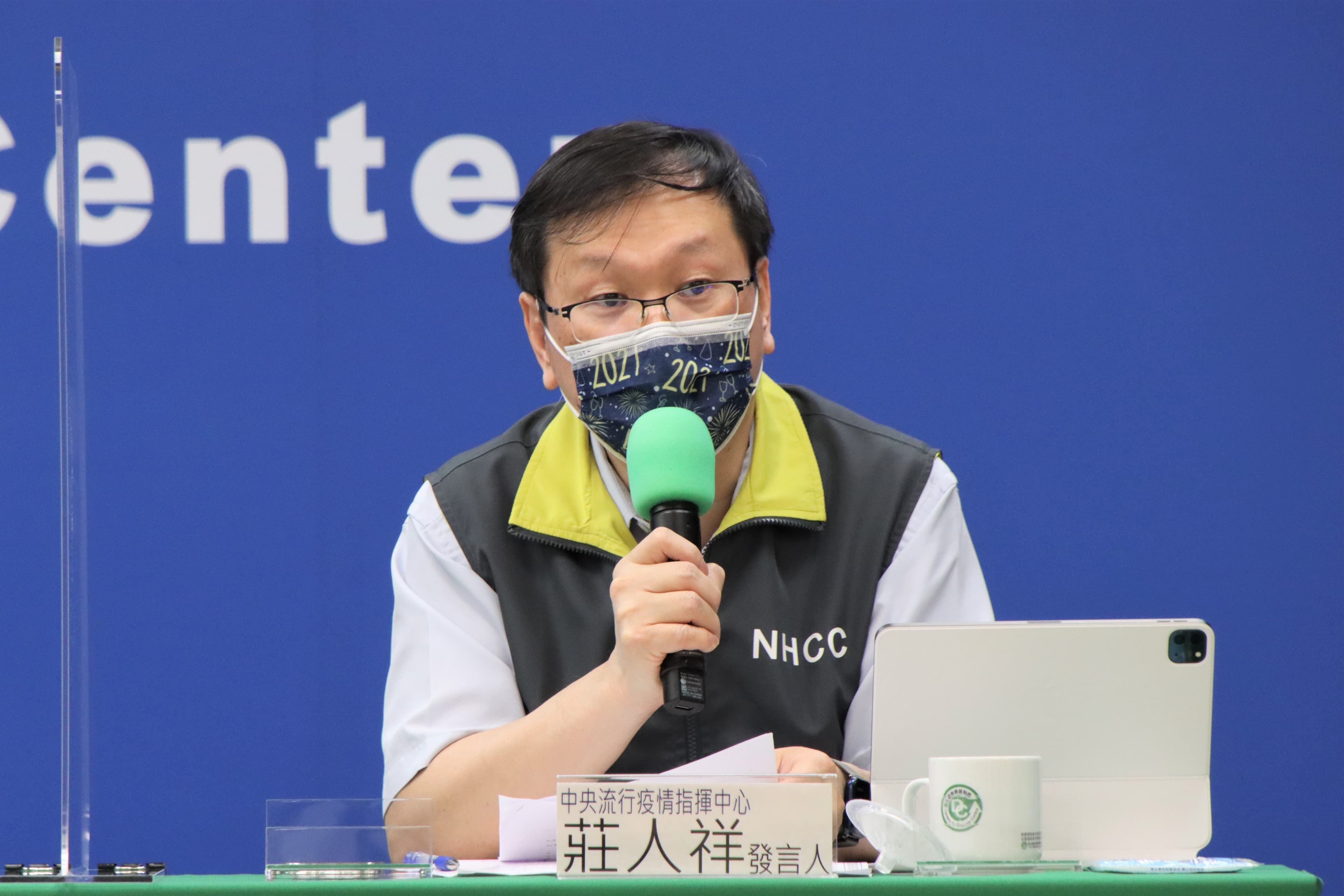 指揮中心發言人莊人祥說明,施打疫苗與死亡時間相近案例。(指揮中心提供)