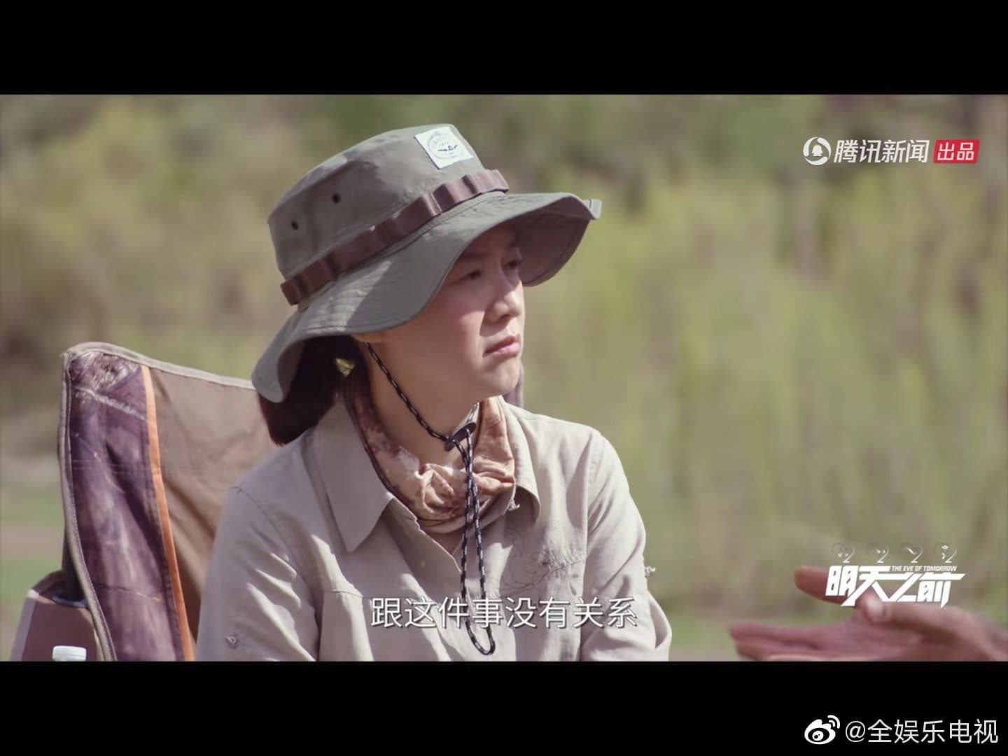 曾寶儀之前為紀錄片《明天之前》製作採訪了很多生死故事。(翻攝全娛樂電視微博)