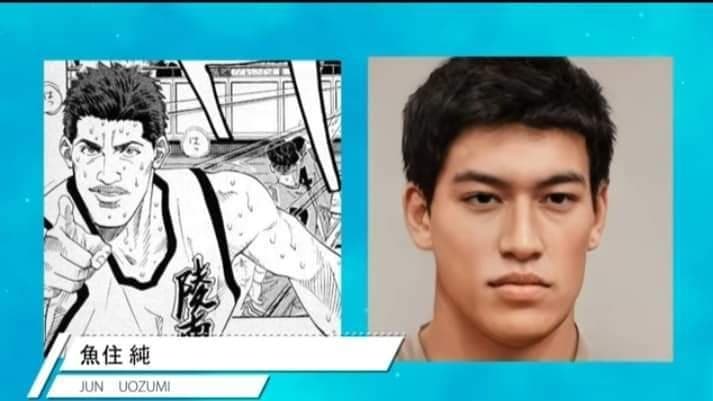 陵南隊的王牌中鋒，也是湘北隊赤木的死對頭，202公分的身高是神奈川縣第一長人，最後繼承家業成為一名壽司店廚師。真人版被認為太過斯文，還有人認為長得像日本籃球員八村壘。（翻攝籃球時報 My Basketball Times臉書粉專）