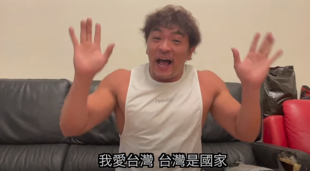 夢多激動幫台灣正名,大喊「我愛台灣、台灣是國家!」(翻攝夢多YT頻道)